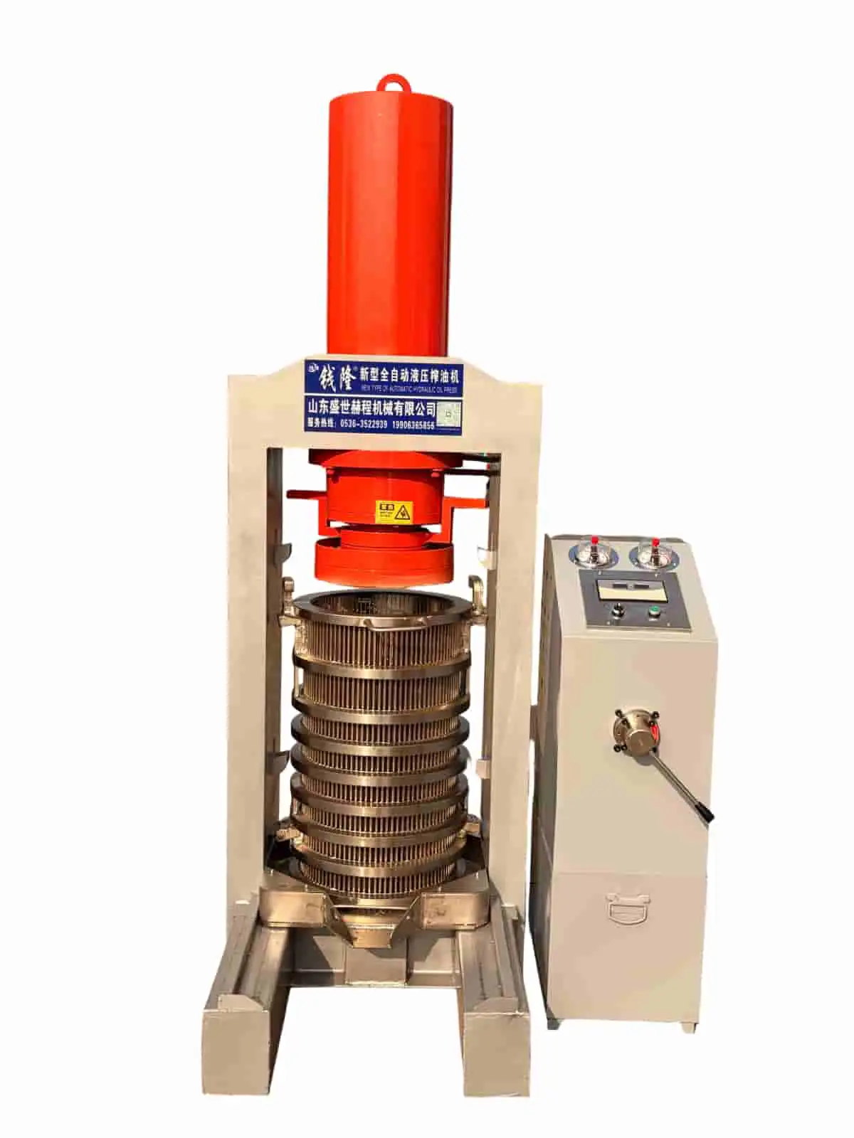 Sesame oil finishing and packaging equipment reference