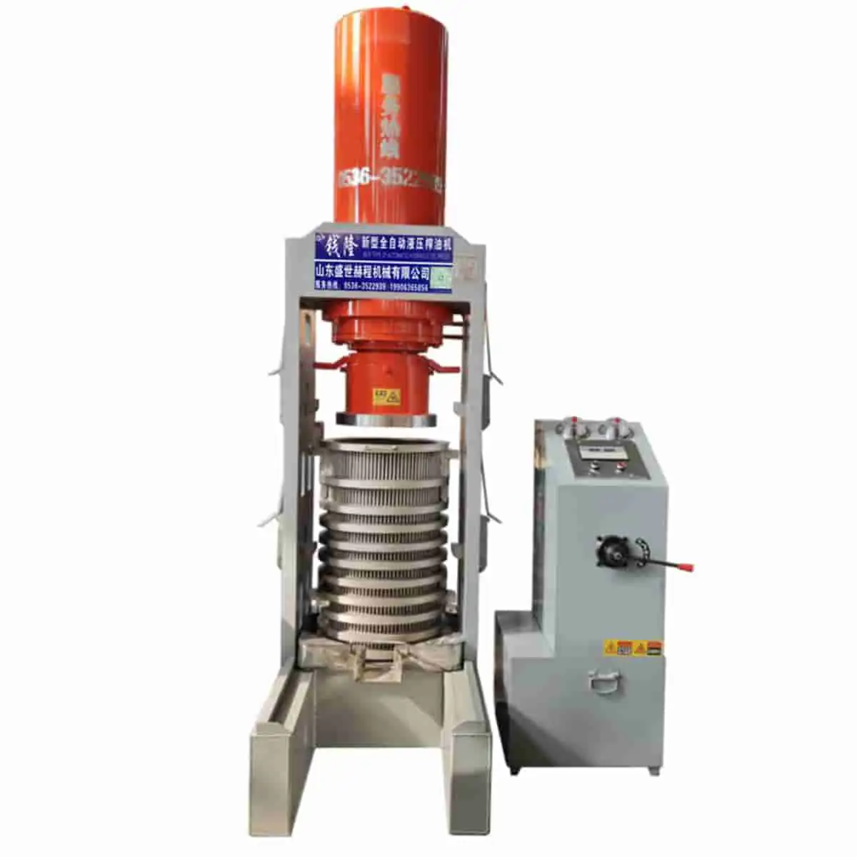 355 to 500 hydraulic press reference