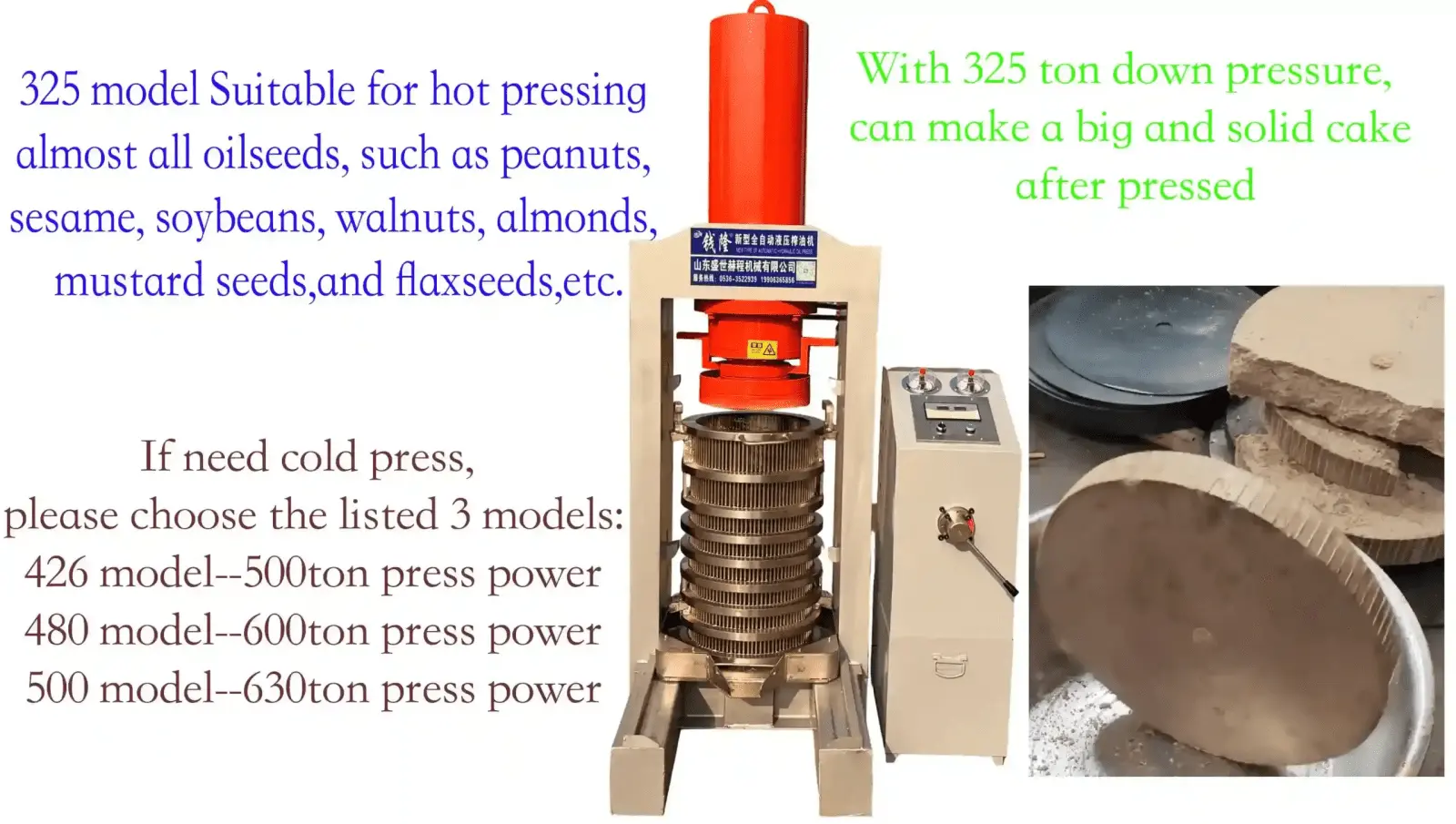 Hydraulic press cold and hot process reference